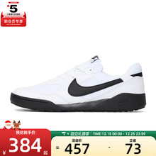 NIKE耐克男子NIKE TERRA MANTA运动休闲鞋HQ4502-100