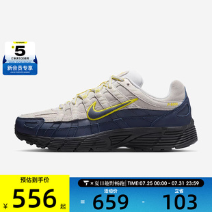 IF0668 NIKE耐克男子NIKE PRM运动休闲鞋 100 6000