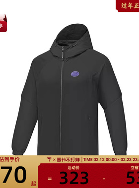 SKECHERS斯凯奇男子运动健身夹克外套L225M082-0018