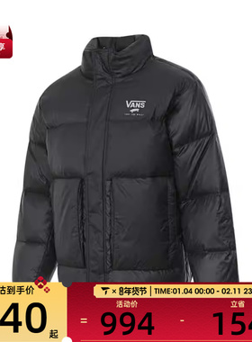 VANS范斯男子FABRIC BLOCKING PUFFER运动羽绒服-短VN000KDBBLK