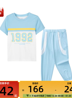 SKECHERS斯凯奇小童运动休闲短袖套装L224B051-00FU