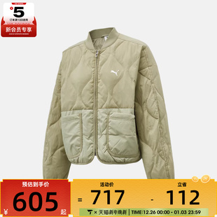 puma彪马女子Line Jacket运动休闲羽绒服63550282 Down