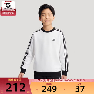adidas阿迪达斯三叶草儿童运动休闲套头衫卫衣KW1186