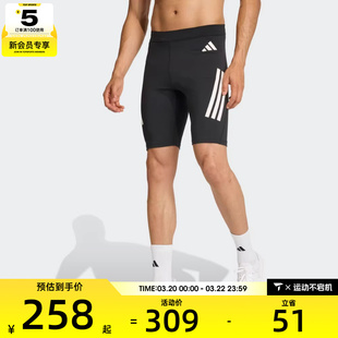 adidas阿迪达斯男子ADI365/// BIK M运动训练紧身短裤JZ2478