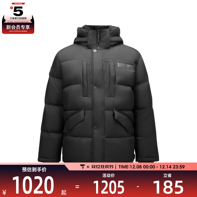 SKECHERS斯凯奇男子运动休闲羽绒服L424M032-0018