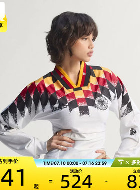 adidas阿迪达斯三叶草女子GERMANY BB JSY运动休闲长袖T恤KE2287