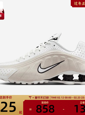 NIKE耐克女子SHOX R4运动训练气柱缓震跑步鞋HQ7739-100