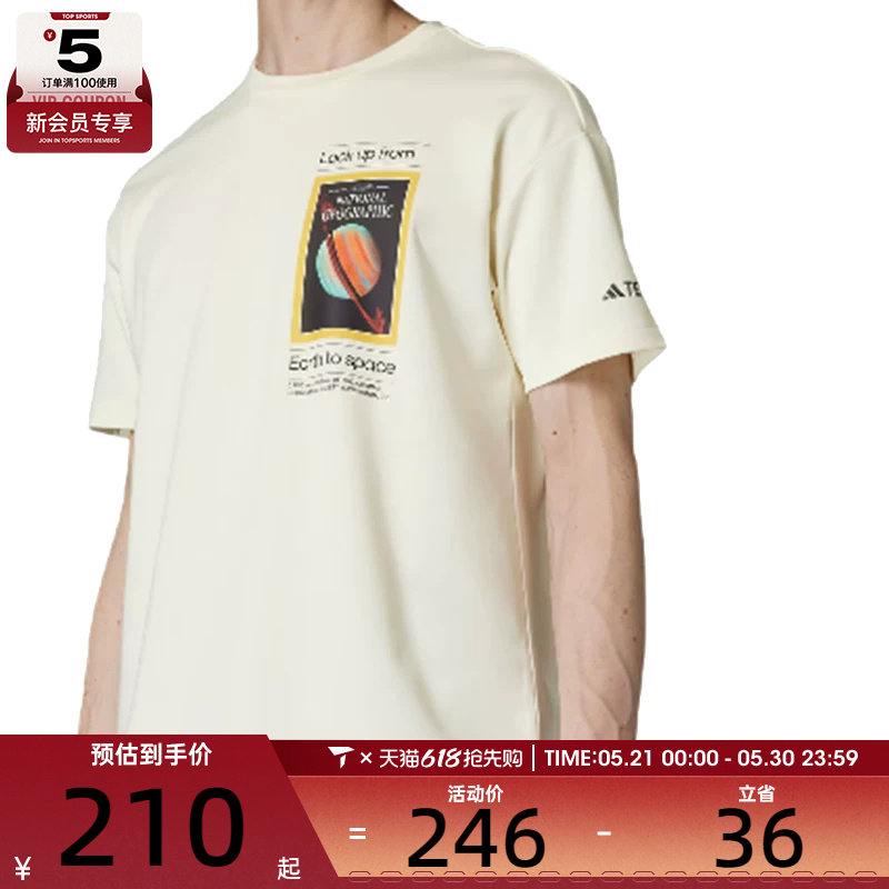 adidas阿迪达斯男女NG U AR F GFX T运动休闲短袖T恤JD5962
