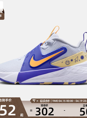 NIKE耐克小童TEAM HUSTLE D 12 (PS)运动休闲鞋HF6280-020