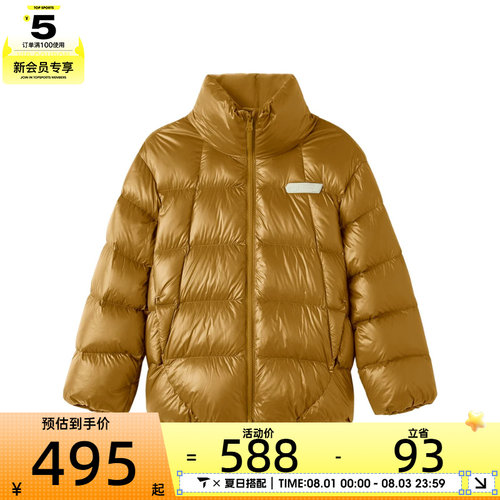 SKECHERS斯凯奇大童运动休闲羽绒服L425K015-04C9