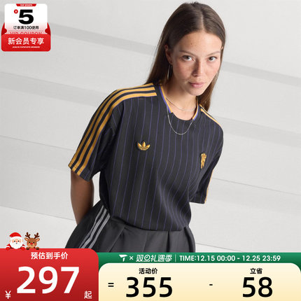 adidas阿迪达斯男女MUFC ICON JSY运动休闲短袖T恤JN2818