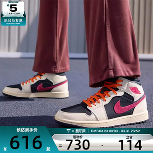 IB7007 NIKE耐克女子AIR 休闲篮球鞋 1复古运动鞋 107 JORDAN