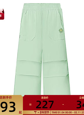 SKECHERS斯凯奇儿童运动休闲长裤L225G023-01XB