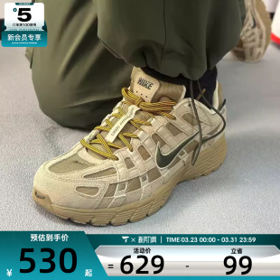 IH0946 NIKE耐克男子P 休闲鞋 老爹鞋 202 6000复古运动鞋