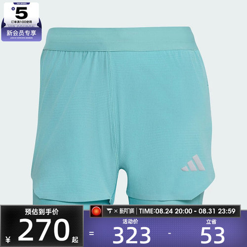adidas阿迪达斯女子adi365 2in1 W运动休闲短裤KE2281