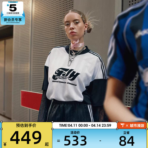 adidas阿迪达斯三叶草女子运动休闲长袖T恤KD2297