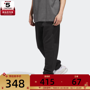adidas阿迪达斯男女篮球运动训练休闲针织收口长裤JX5595