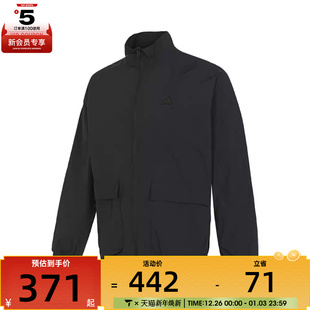 adidas阿迪达斯男子休闲训练外套运动立领夹克外套IT3954