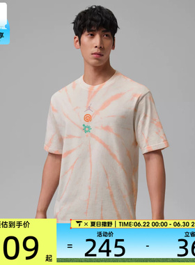 NIKE耐克男子运动休闲短袖T恤IF3158-133