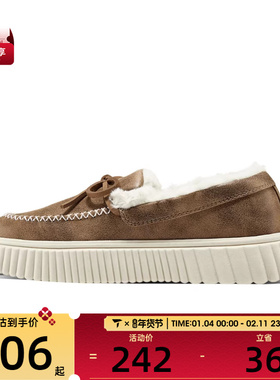 SKECHERS斯凯奇女子COZY OJAI运动休闲鞋169030-CSNT