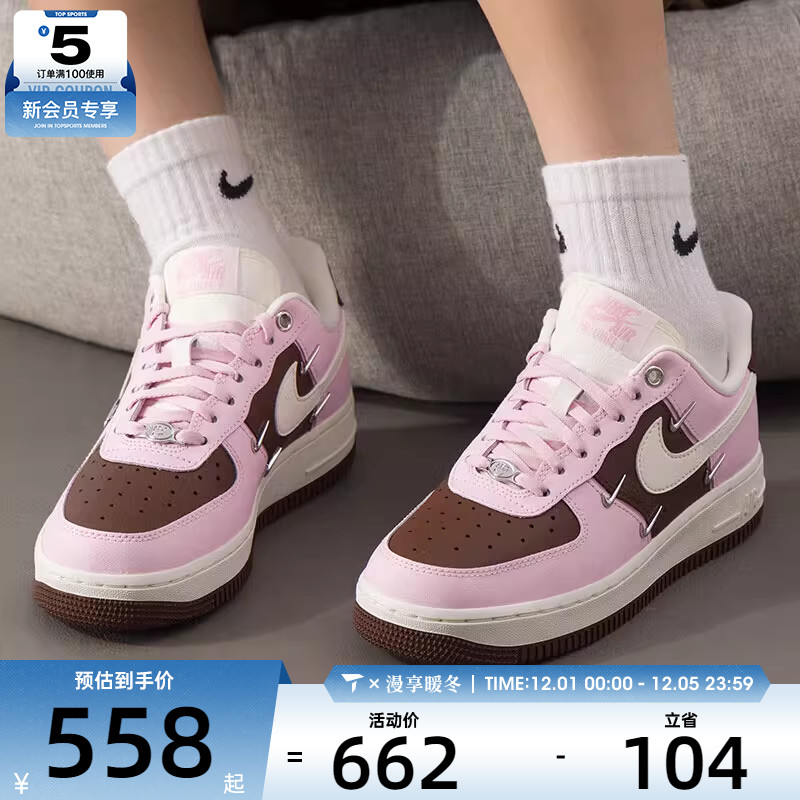 耐克休闲鞋Nike女子低帮