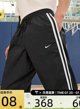 耐克男子AS M NK DF DNA CRSOVR PANT SS运动长裤FN2869-010