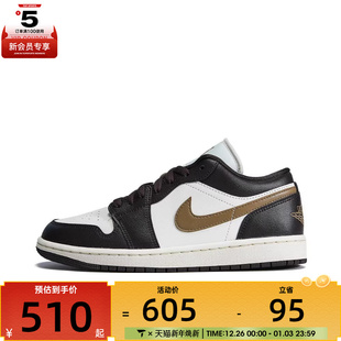 DC0774 NIKE耐克女子AIR 篮球鞋 1复古运动休闲鞋 200 JORDAN