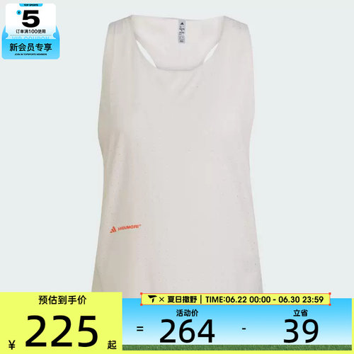 adidas阿迪达斯女子ADI365 HK SLT W运动休闲背心JL6917