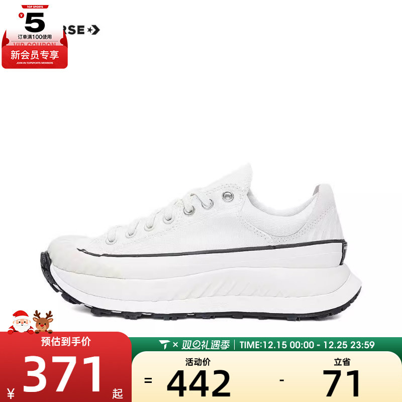 2024帆布鞋匡威百搭低帮