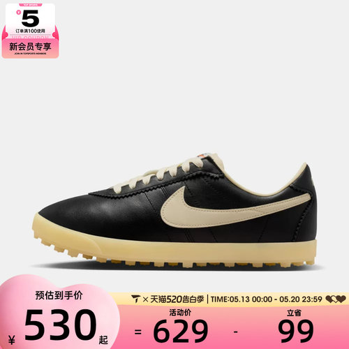 NIKE耐克女子W NIKE ASTROGRABBER LTHR运动休闲鞋II1259-001