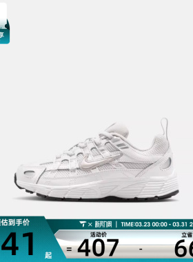 NIKE耐克小童NIKE P-6000 (PS)运动休闲鞋IO4647-017