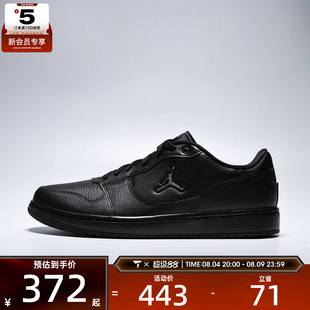 NIKE耐克男子JORDAN COURT CONNECT LOW运动休闲鞋IQ5698-006