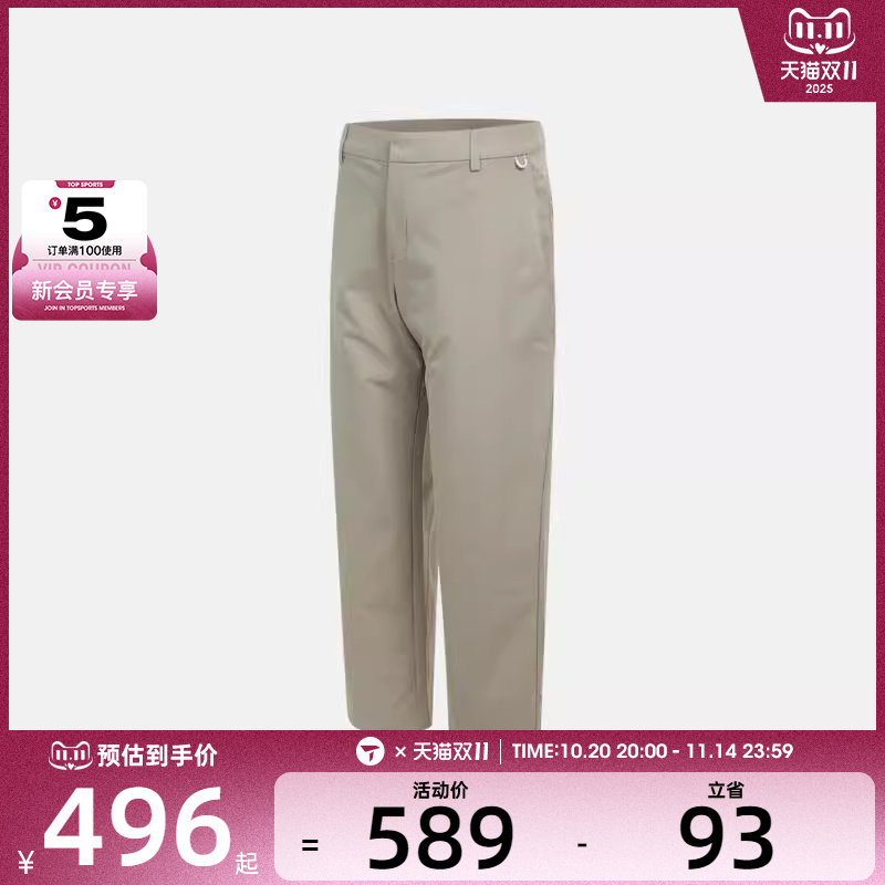 NIKE耐克男子AS M NK DF 24.7 PS 运动休闲长裤HQ6942-251