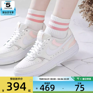 NIKE耐克女子GAMMA 运动休闲鞋 DX9176 120 FORCE厚底低帮小白鞋