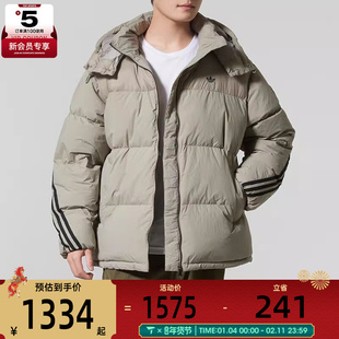 adidas阿迪达斯三叶草男子运动休闲保暖连帽羽绒服外套KC2563