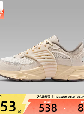 NIKE耐克大童JORDAN TRUNNER O/S(GS)运动休闲鞋II6531-101