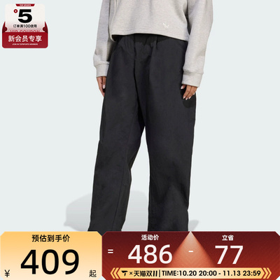 adidas阿迪达斯三叶草女子黑色休闲梭织宽松运动裤长裤JX8111