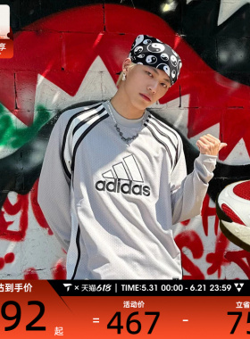 adidas阿迪达斯三叶草男子WARM-UP TOP运动休闲长袖T恤JD5375