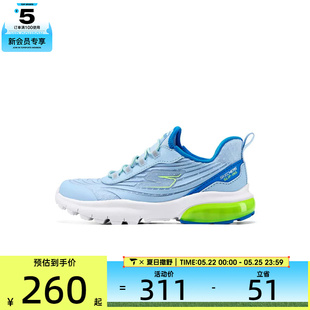 SKECHERS斯凯奇大童SKECHERS运动休闲鞋405309L-BLU