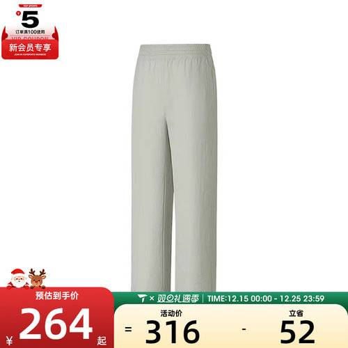 SKECHERS斯凯奇女子运动休闲长裤P225W039-027B