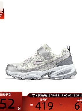 SKECHERS斯凯奇儿童STREET GIRLS运动休闲鞋319352L-OFWT