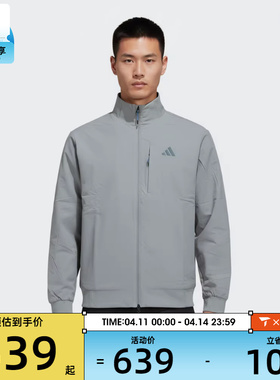 adidas阿迪达斯男子TH WIND JKT运动健身夹克外套KR2509