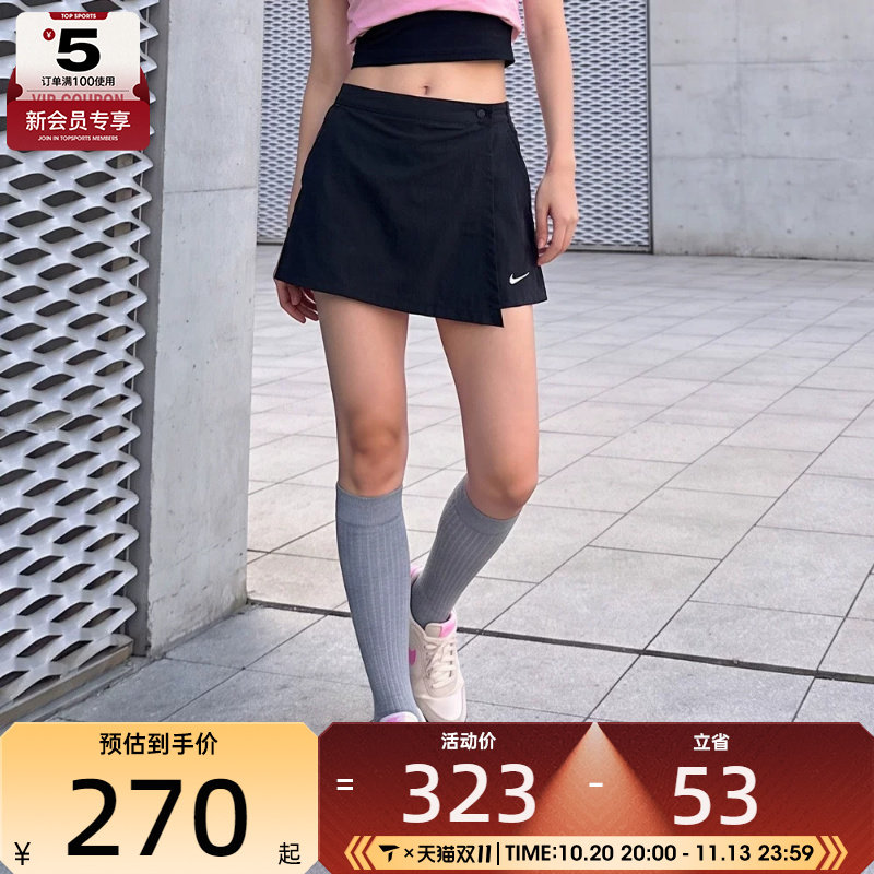 NIKE耐克女子时尚休闲日常运动半身裙裤裙IR1649-010
