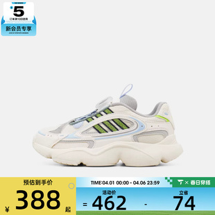 C运动休闲鞋 KJ6655 BOA Adidas阿迪达斯三叶草小童OZMILLEN