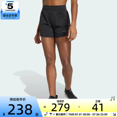 adidas阿迪达斯女子时尚潮流健身训练百搭运动休闲短裤KS1409
