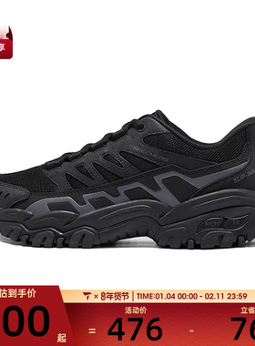 SKECHERS斯凯奇男子OUTDOOR运动休闲鞋237763-BBK