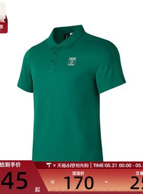 SKECHERS斯凯奇男子运动休闲短袖T恤P324M018-048W