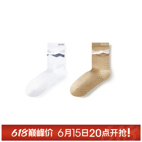 【TOP】SKECHERS斯凯奇男女休闲袜子L424U036-04JA
