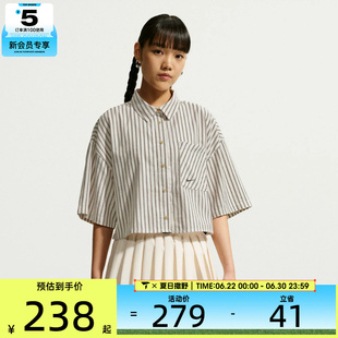NIKE耐克女子Oversize翻领条纹时尚运动休闲短袖衬衫II4229-286