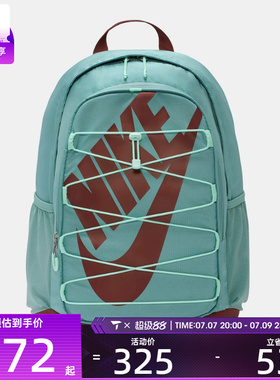 NIKE耐克男女NIKE HAYWARD BKPK运动休闲双肩包HJ8200-017